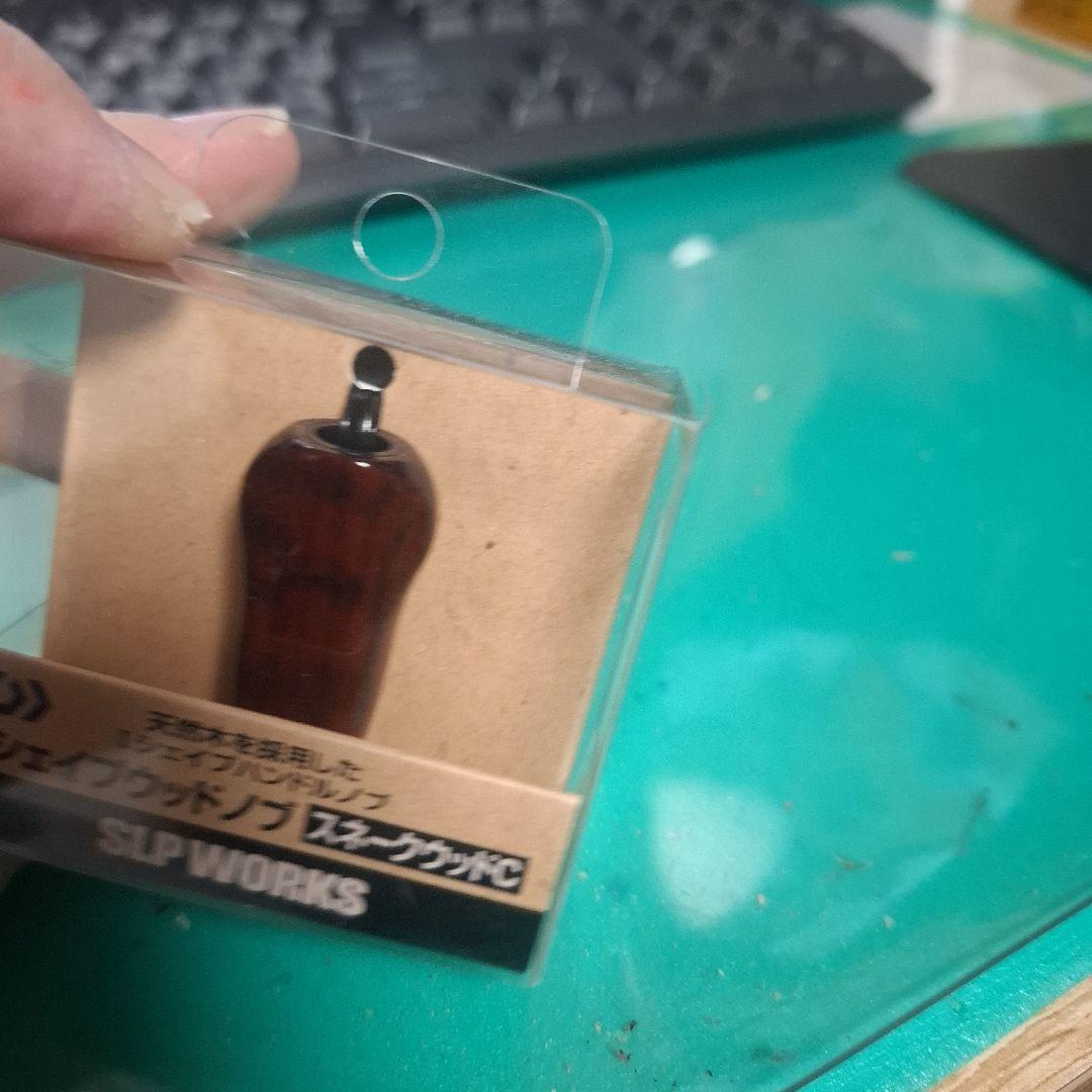 限定品？　ダイワ　Iシェイプウッドノブ　スネークウッドC　SLPワークス　新品