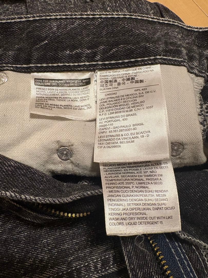 Levi’s Silver Tab BAGGY ブラックW30 L30