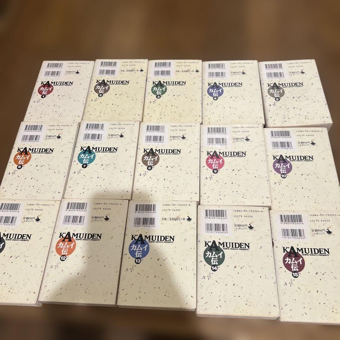 カムイ伝3シリーズ、計48冊全巻セット