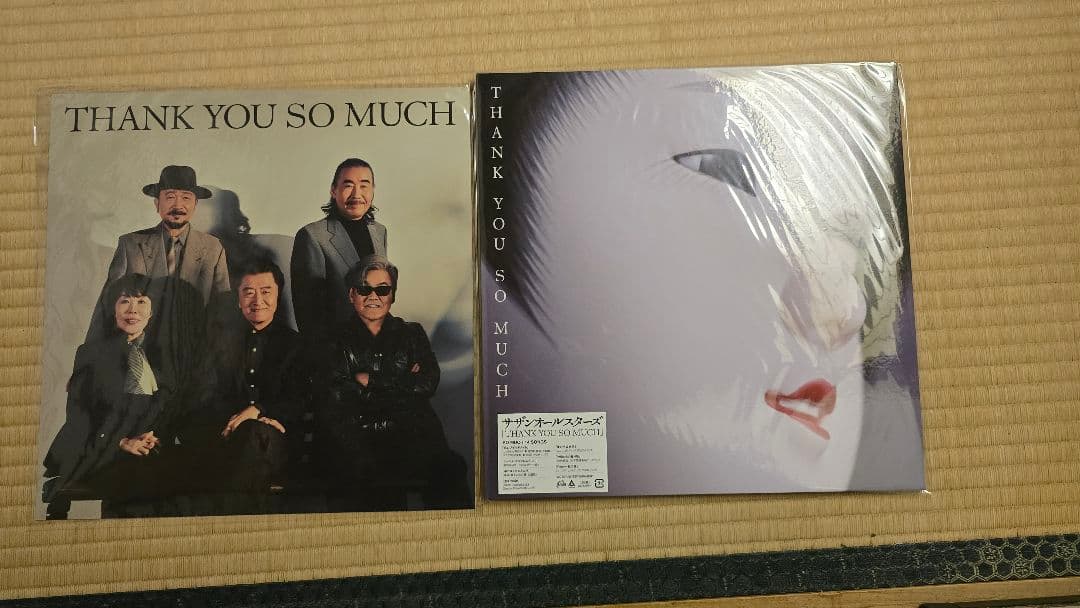 サザンオールスターズ THANK YOU SO MUCH アナログ盤