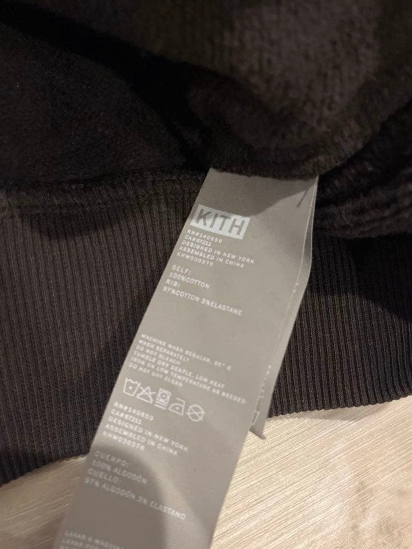 Kith ダークブラウン ジップアップパーカー