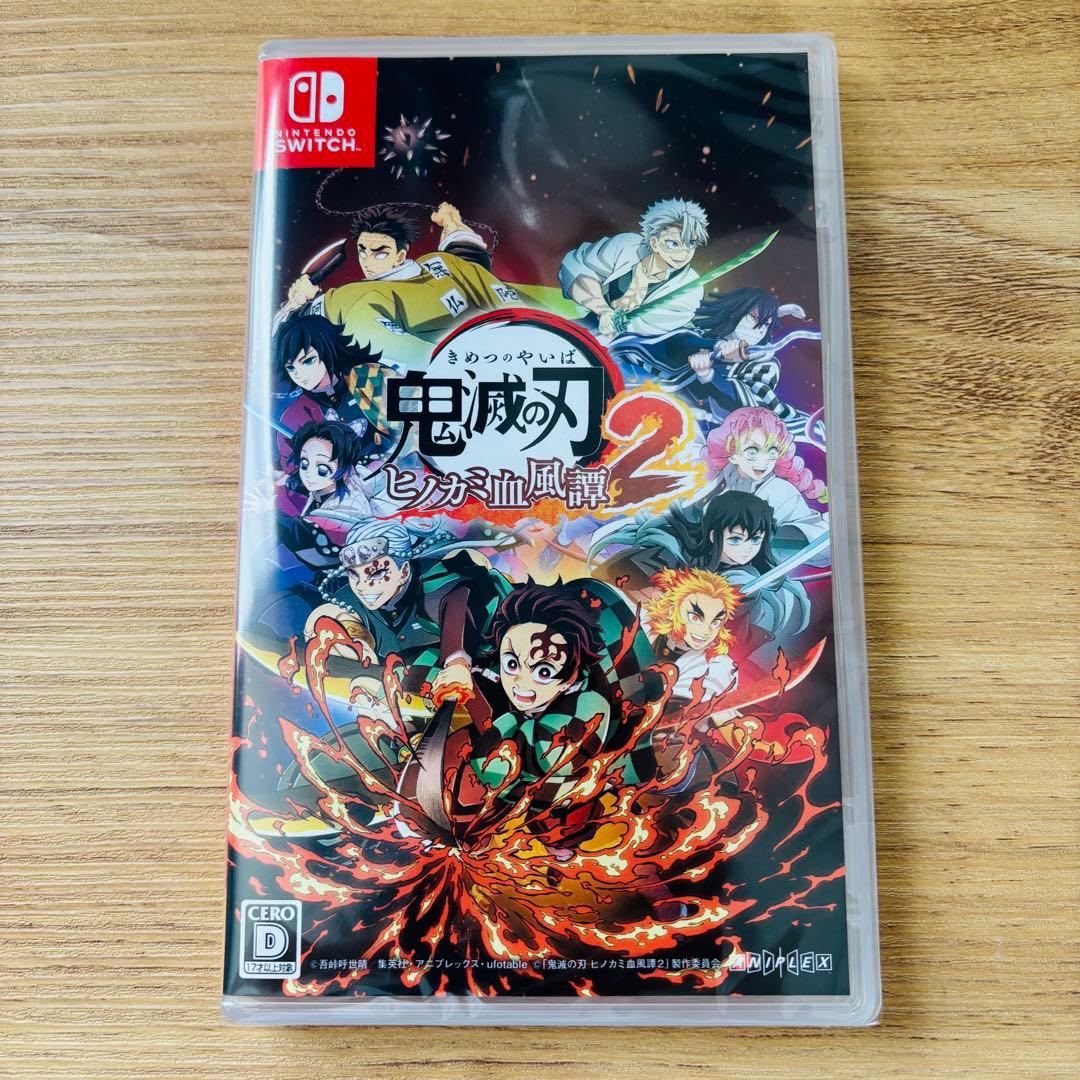 【新品・未開封】鬼滅の刃 ヒノカミ血風譚 2 (Switch)