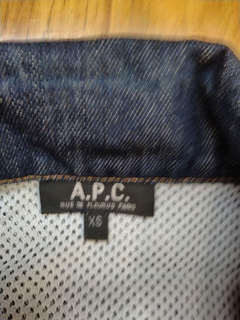 A.P.C. ダークデニムジャケット XS