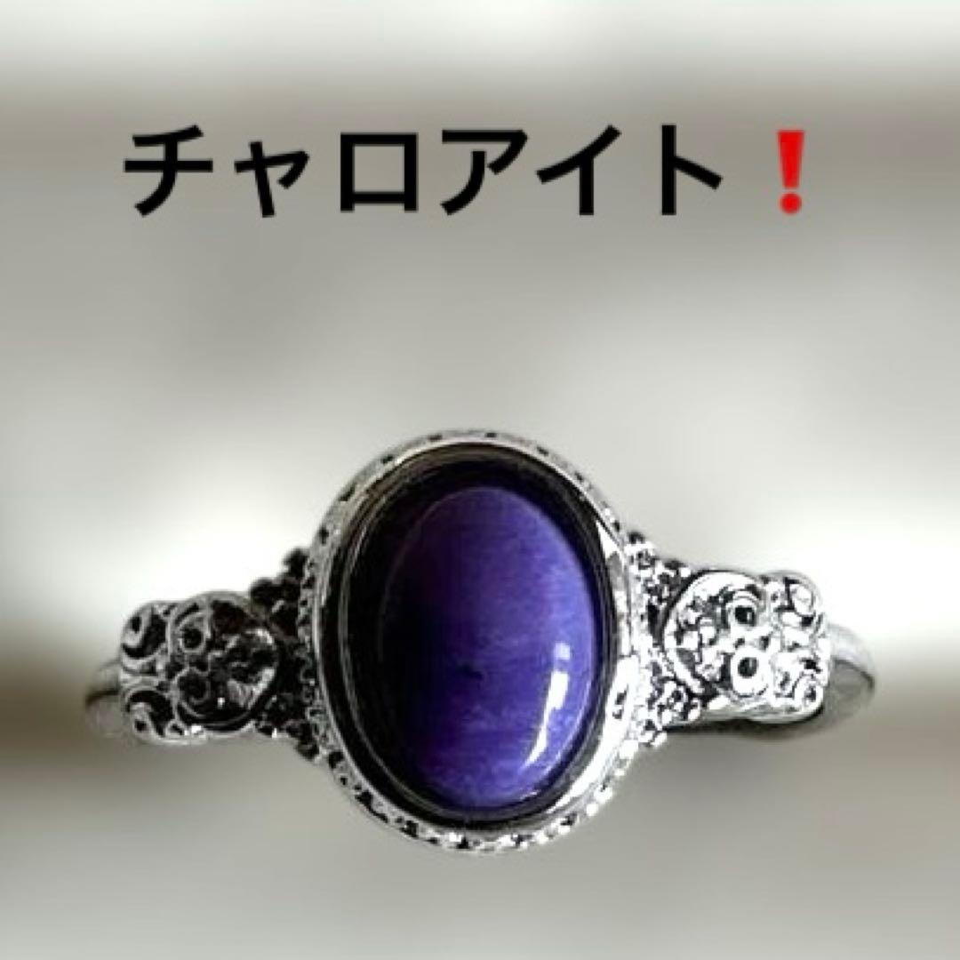 931大赤字❗️まとめ売り❗️高品質多々❗️16点指輪❗️全てフリーサイズ❗️仕入れにも