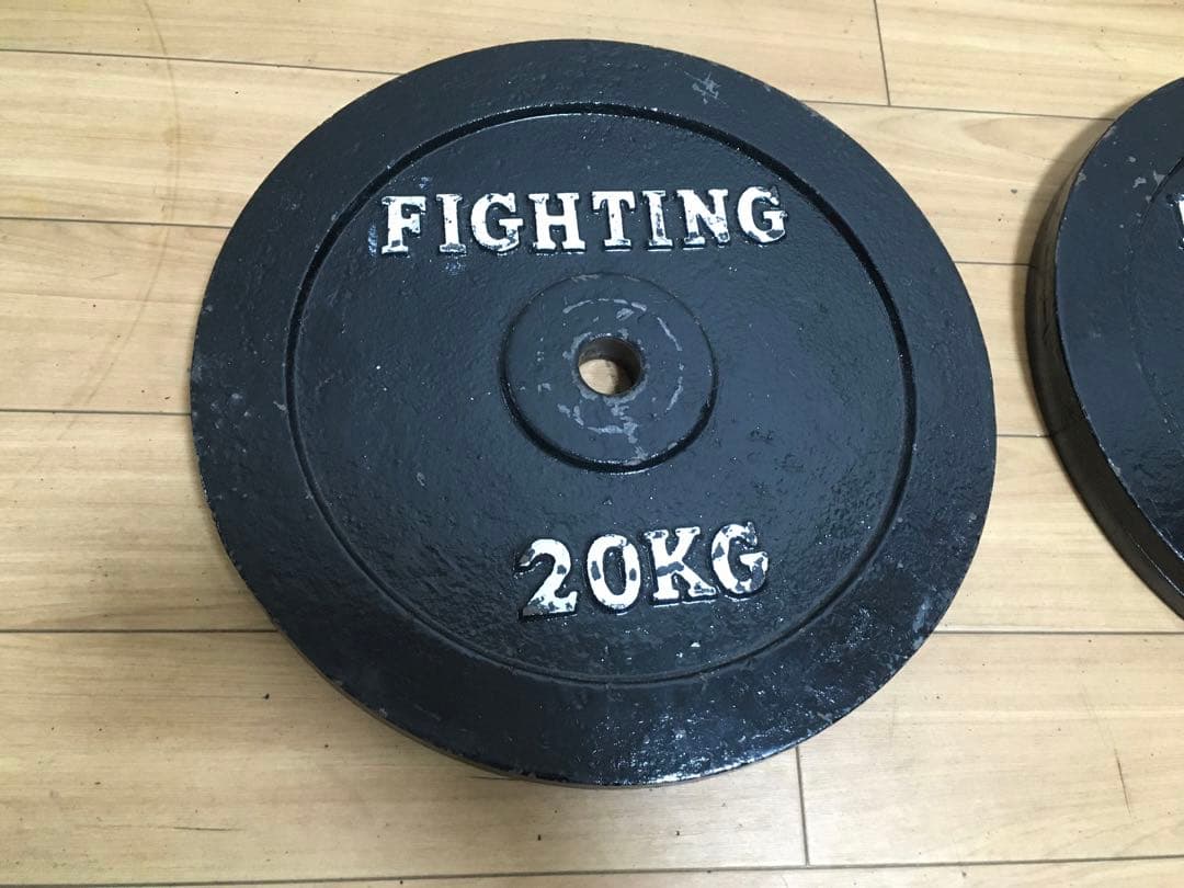 ② FIGHTING ROADバーベルプレート 20kg x 1枚 (同時購入)