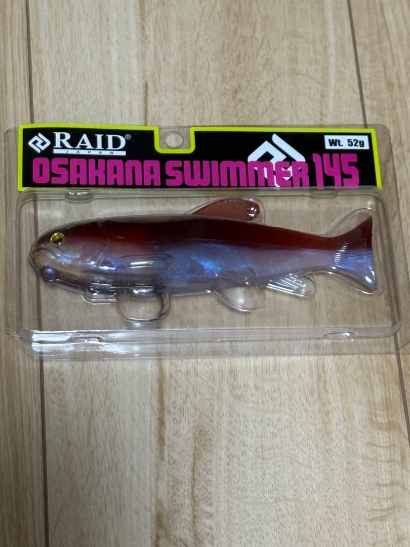 RAID JAPAN 8点セット
