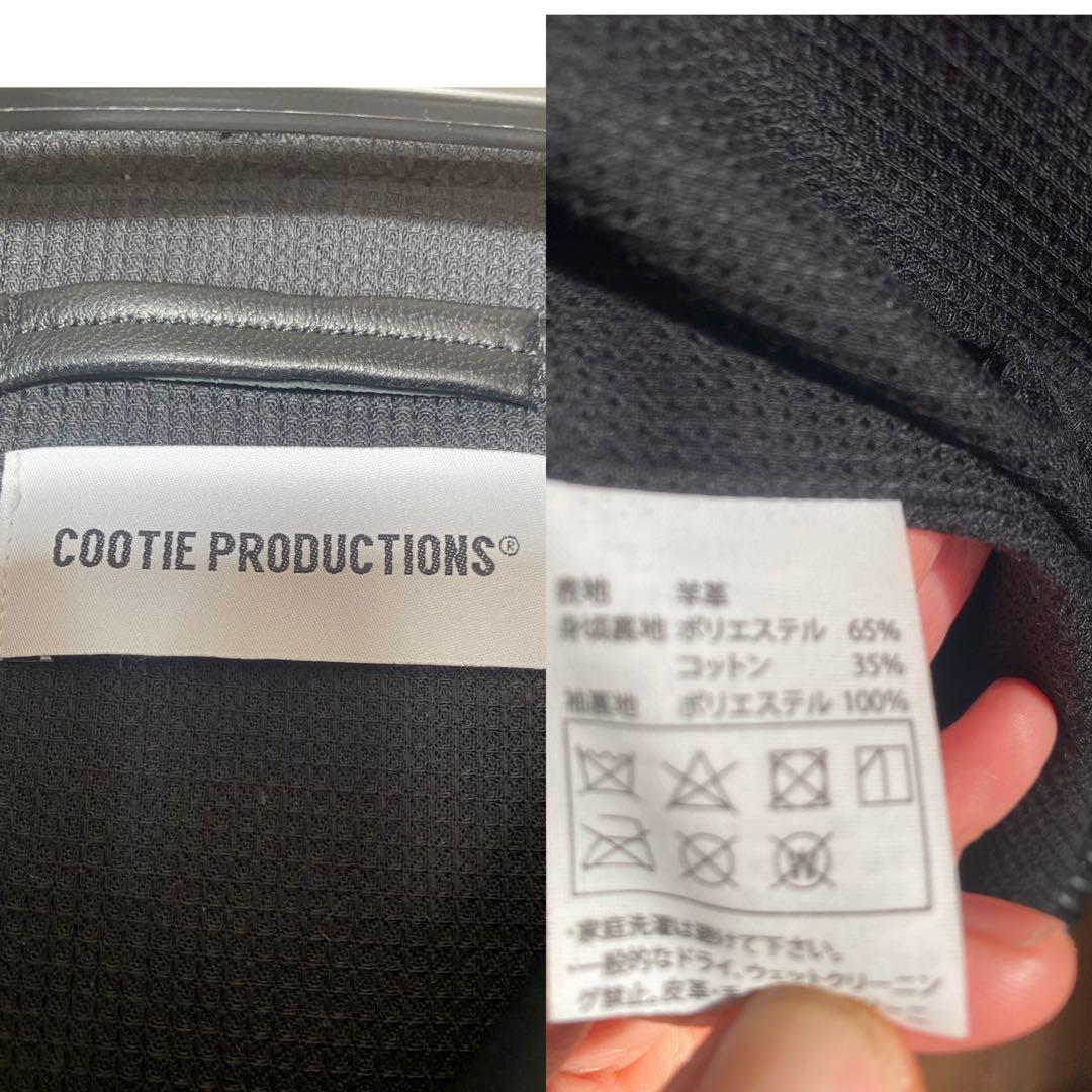 COOTIE PRODUCTIONSフード付きレザージャケット羊革 新品タグ付け