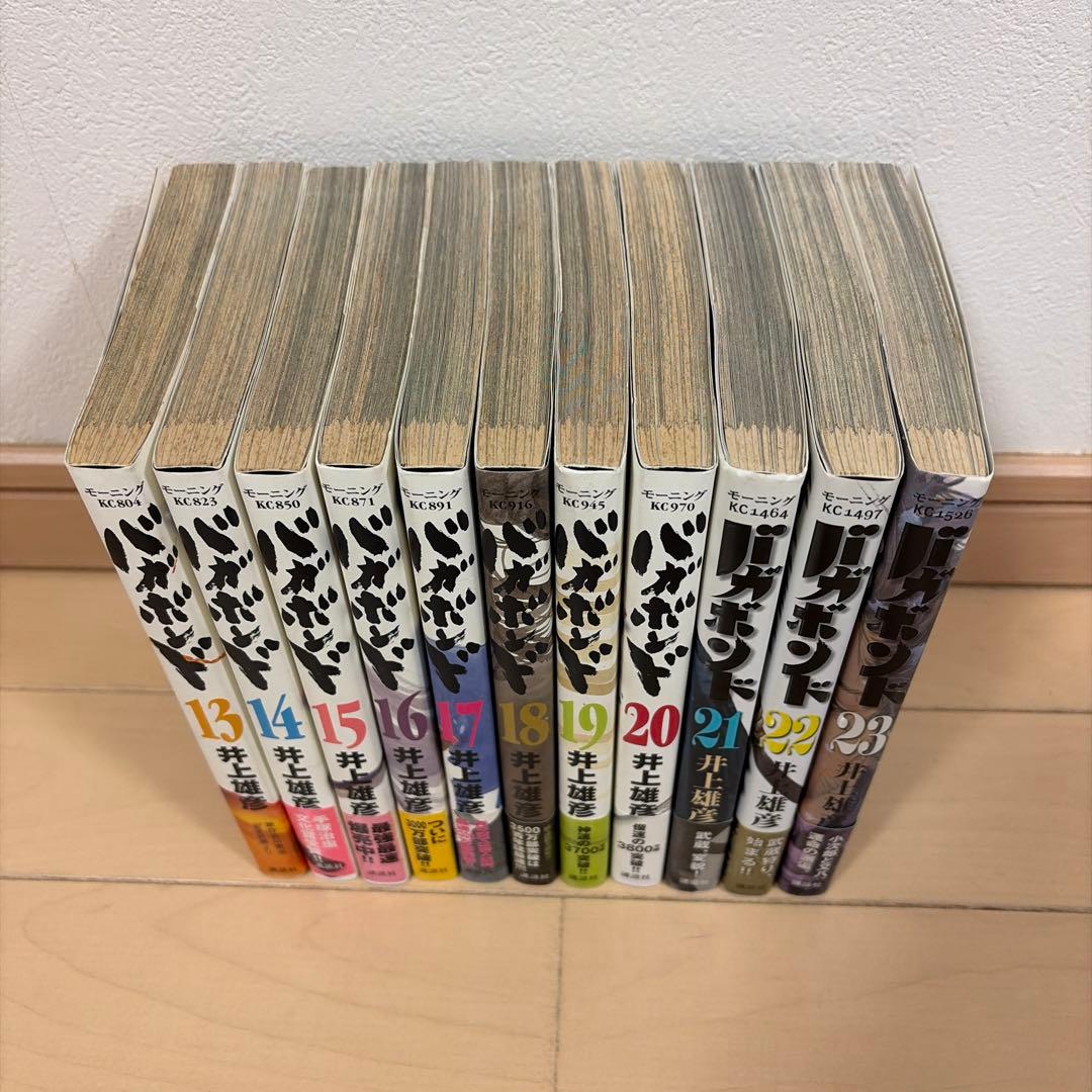 【初版32冊・帯28冊・希少】バガボンド 全巻_37巻セット 井上雄彦