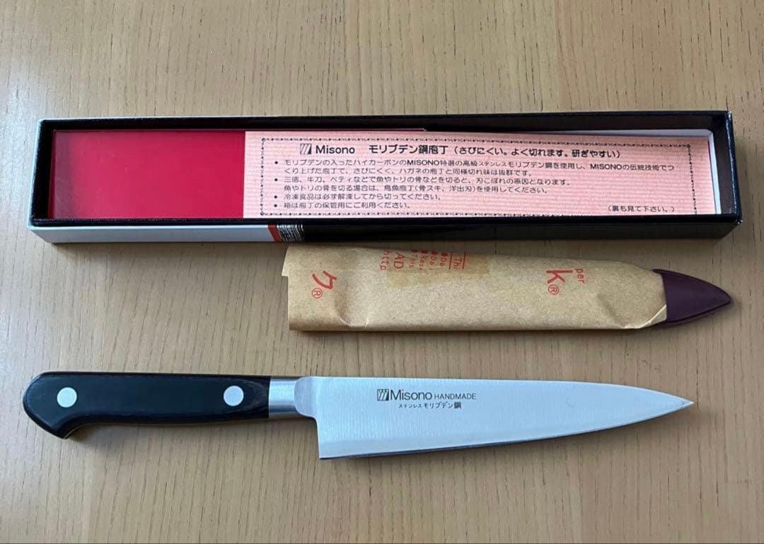 Misono モリブデン鋼 牛刀 180