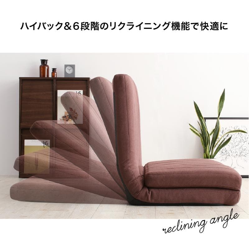 大人気！！3WAYで使えるソファ【ソファ　カウチ　ベッド】【ネイビー】 1