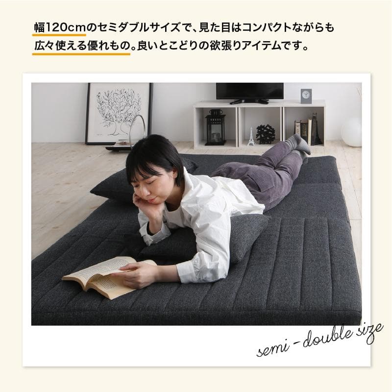 大人気！！3WAYで使えるソファ【ソファ　カウチ　ベッド】【ネイビー】 1