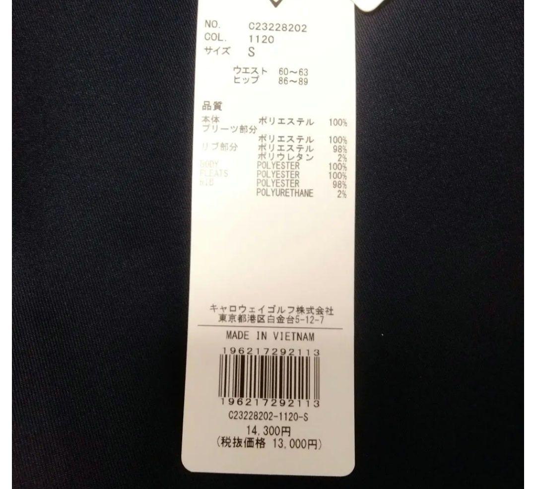 新品タグ付き♡キャロウェイ プリーツ*スカート♡ S ゴルフ スポーツ テニス