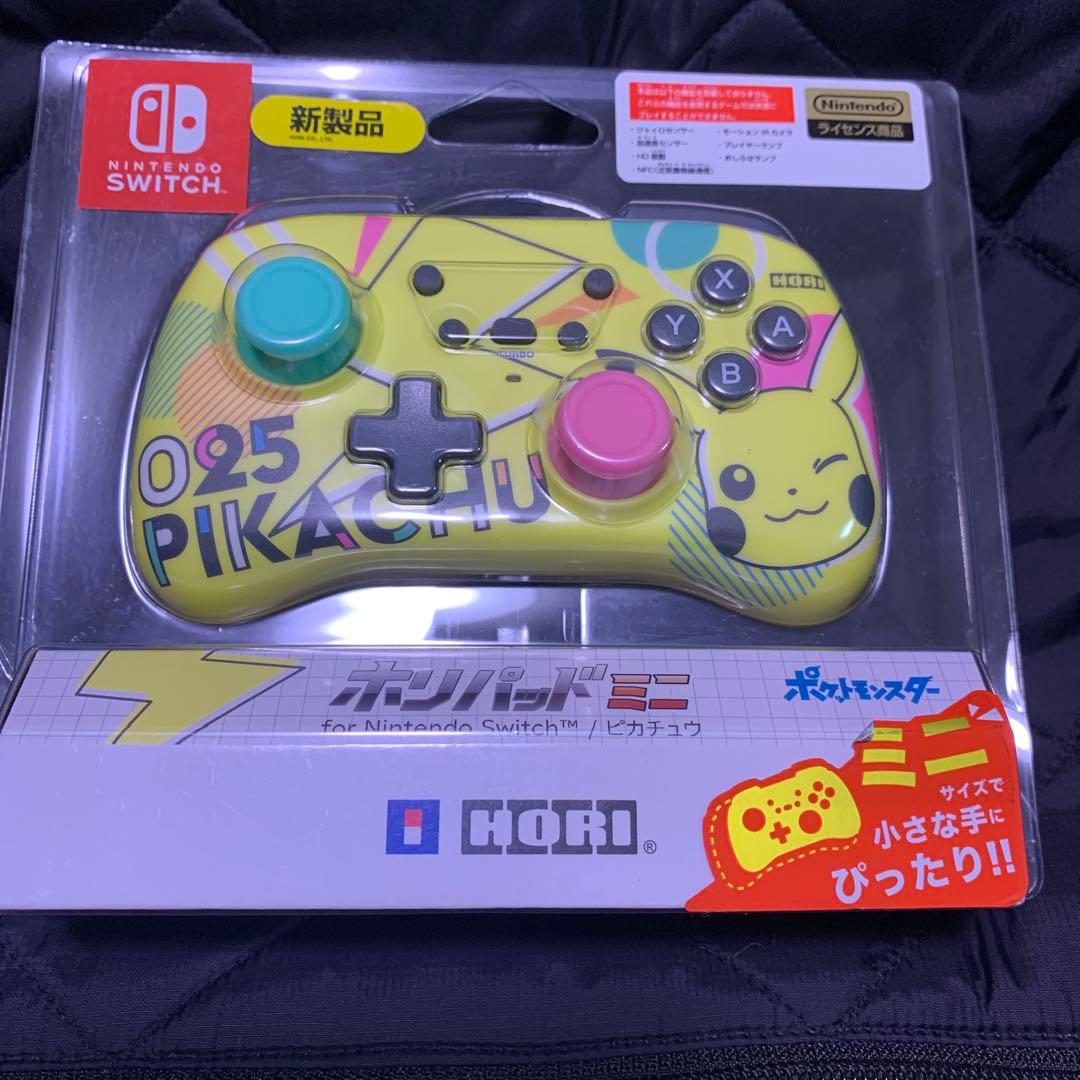 コントローラー　SW ホリパッドミニ ピカチュウ　新品未開封