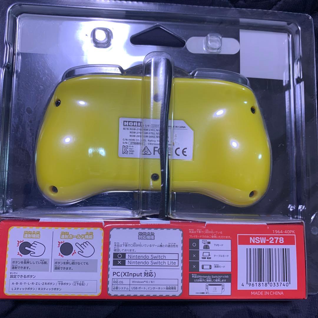 コントローラー　SW ホリパッドミニ ピカチュウ　新品未開封
