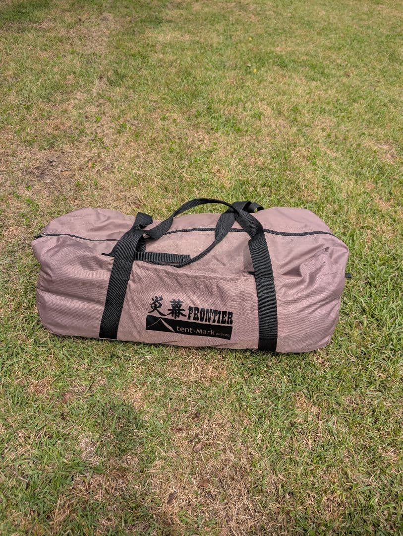 テンマクデザイン 炎幕フロンティア TC パップテント 中古品