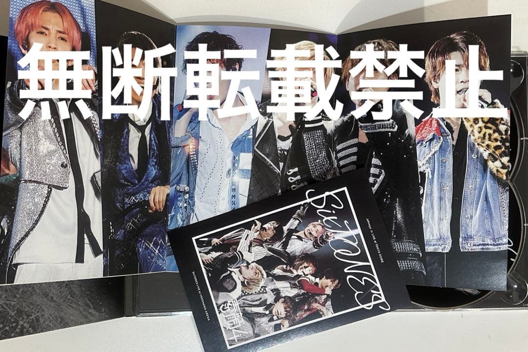 【美品】素顔4 SixTONES盤