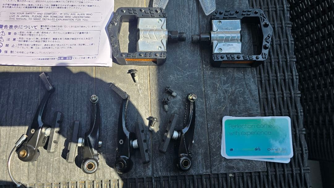 dahon K3 カスタム 美品