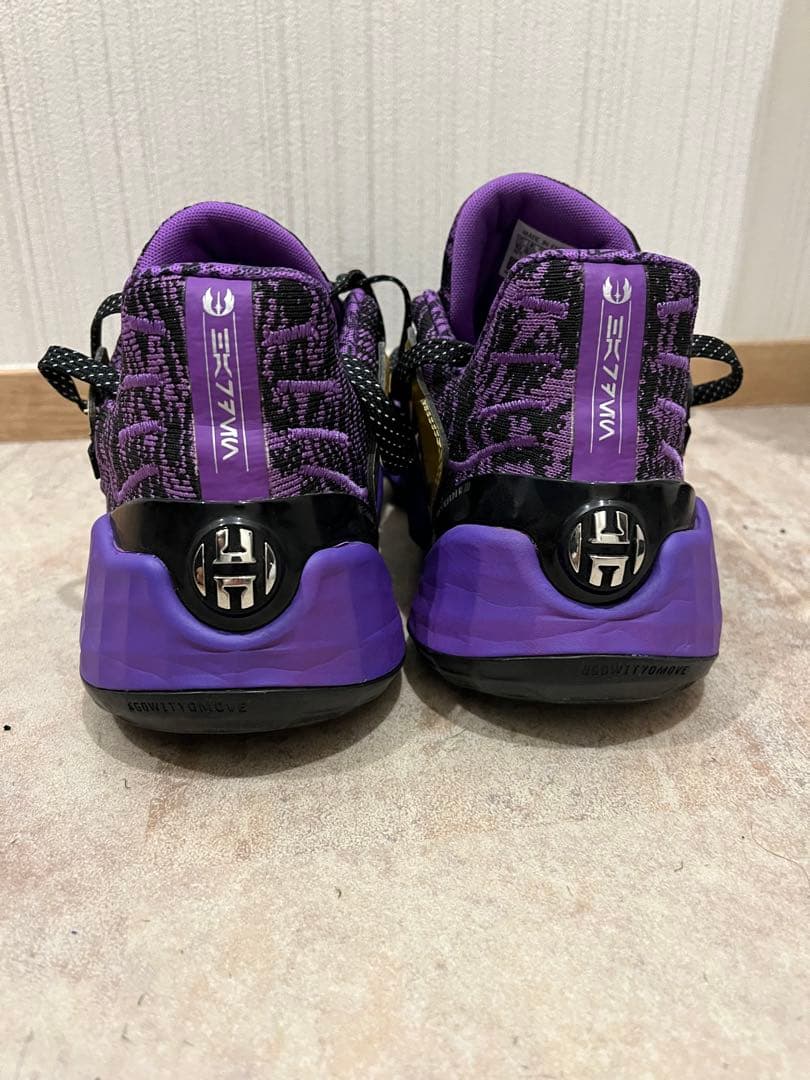 adidas Harden Vol.4 “Star Wars”