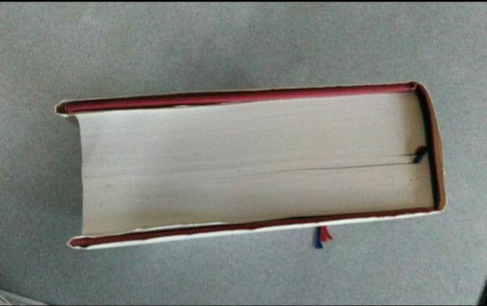 世界なぞなぞ大事典　大修館書店