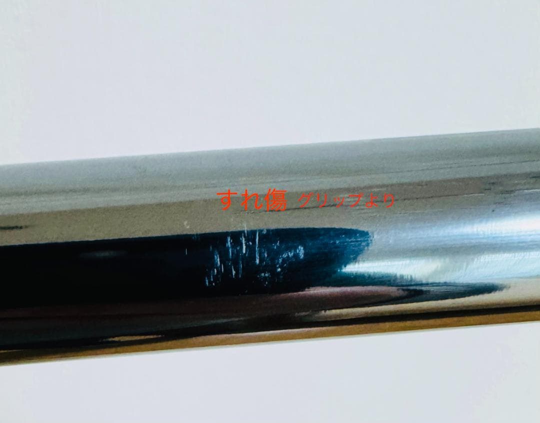 ゴルフシャフト　Diamana WS 40-S テーラーメイドスリーブ