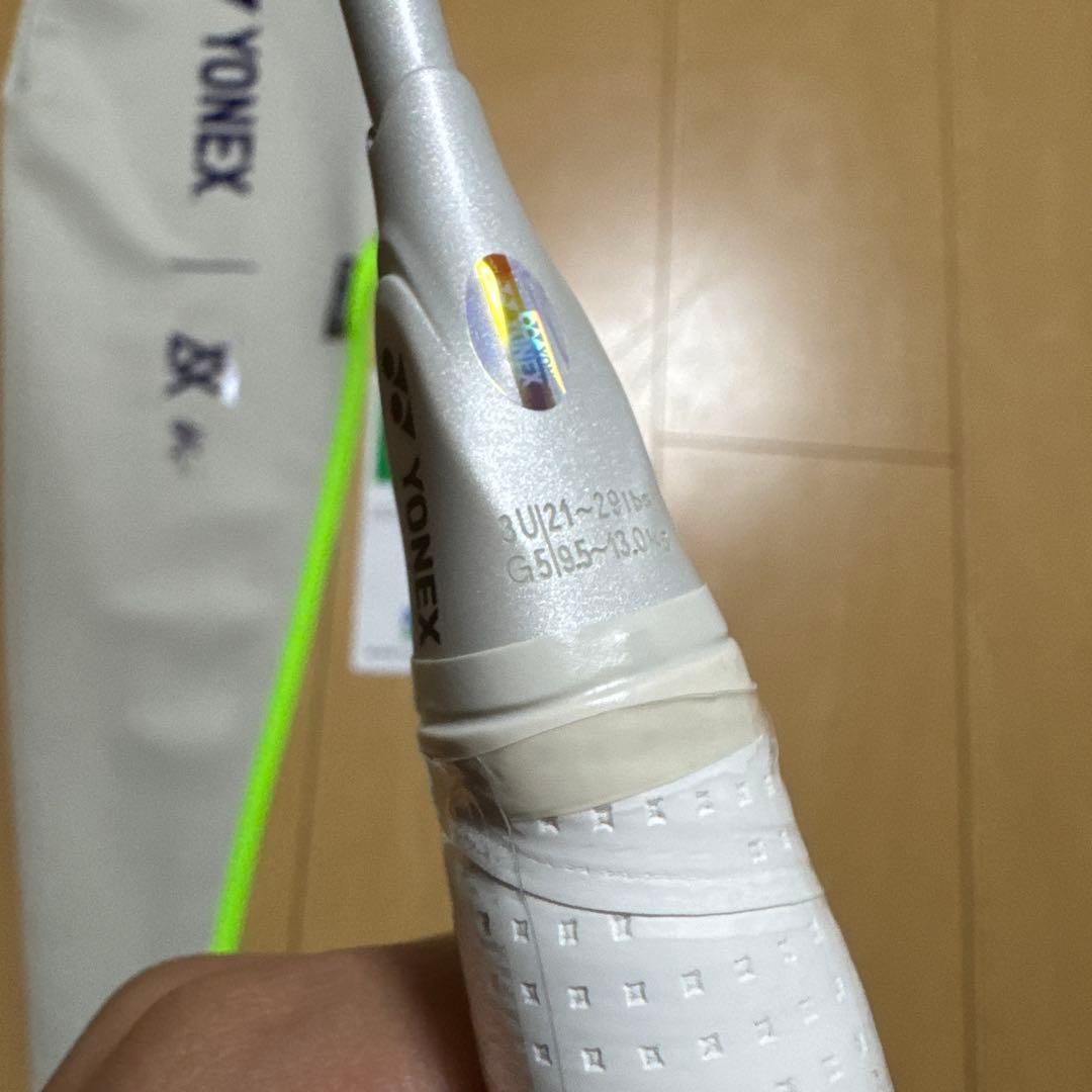 【はるま】YONEX アストロクス100zz va 3u5