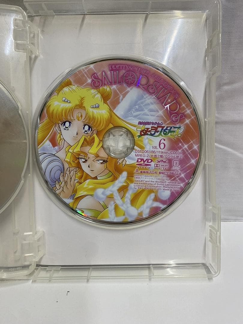 ◆セーラームーン DVD COLLECTION Vol.2＜完＞　07136