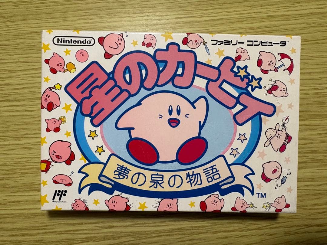 星のカービィ夢の泉の物語　ファミリーコンピュータソフト