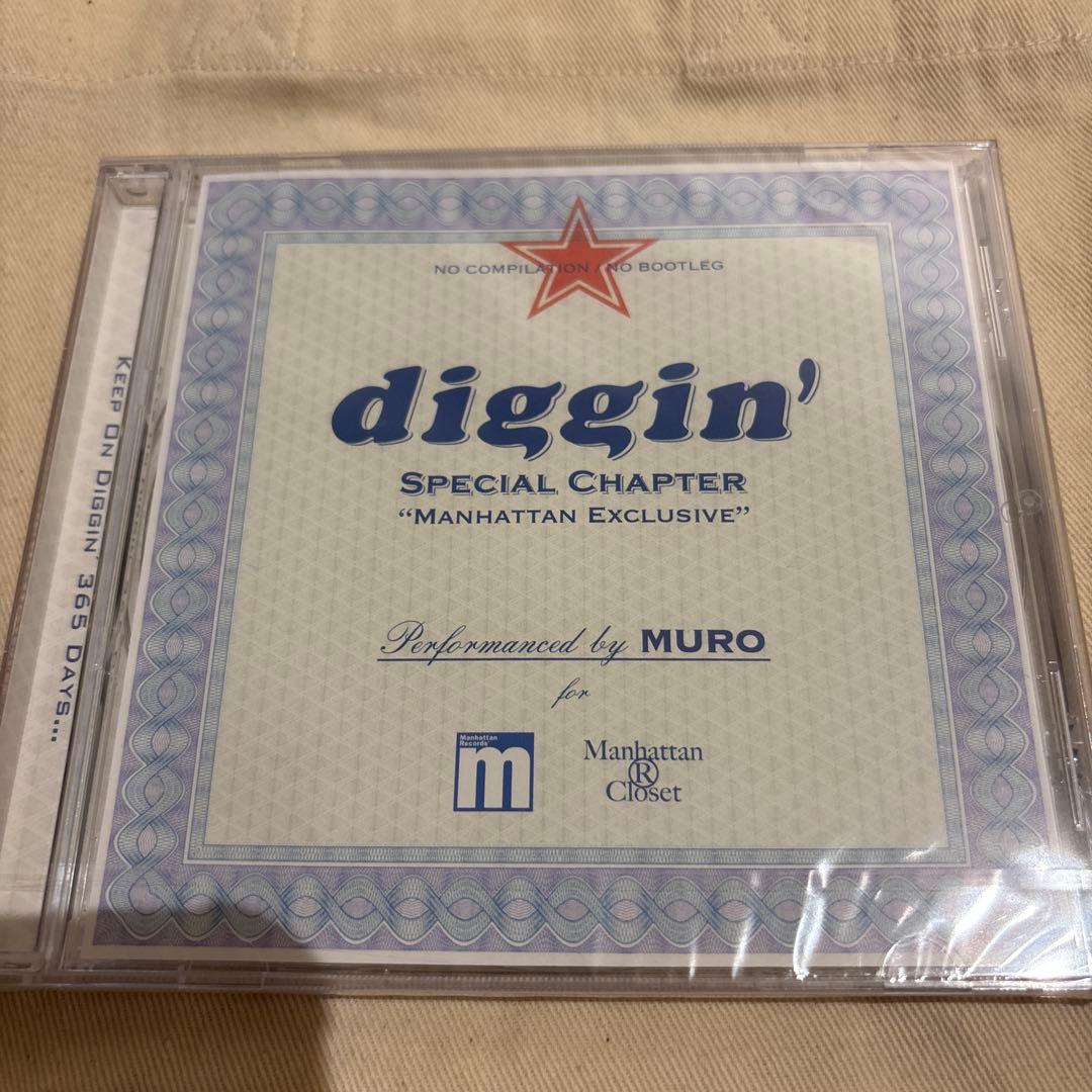 MIX CD diggin' Special Chapter 未開封