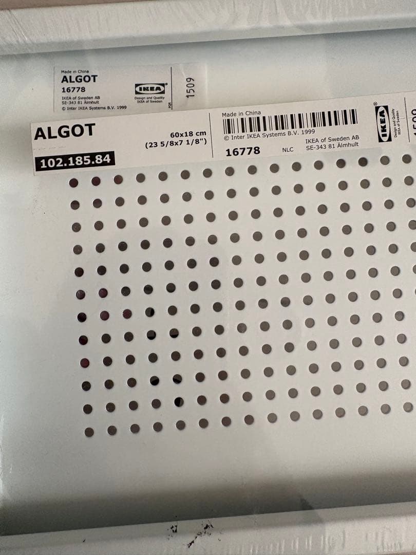 IKEA ALGOTアルゴートシリーズ 棚板(60×18）5枚セット