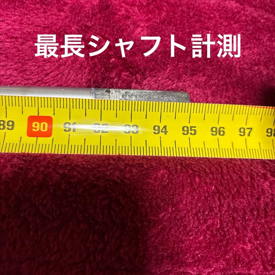 【グリップ美品・お値下中・24h以内発送】 MCI 120-X 6本セット