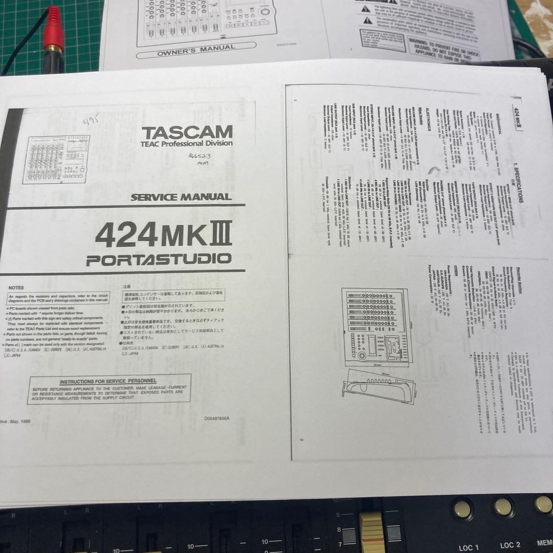 動作確認済TASCAM 424 MKIII 新品テープ10本付属　カセットMTR