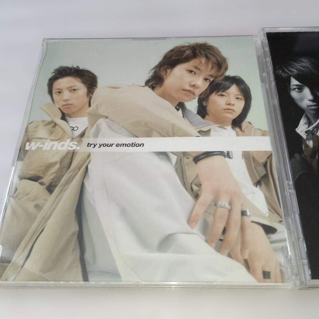 【12点】 w-inds. CD + 雑誌 まとめ売り