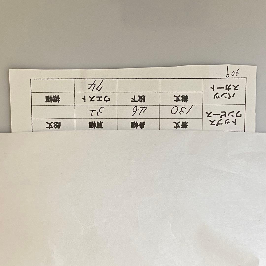 訳あり AvivaRe アビバーレ 社交ダンス ドレス ロングワンピース M