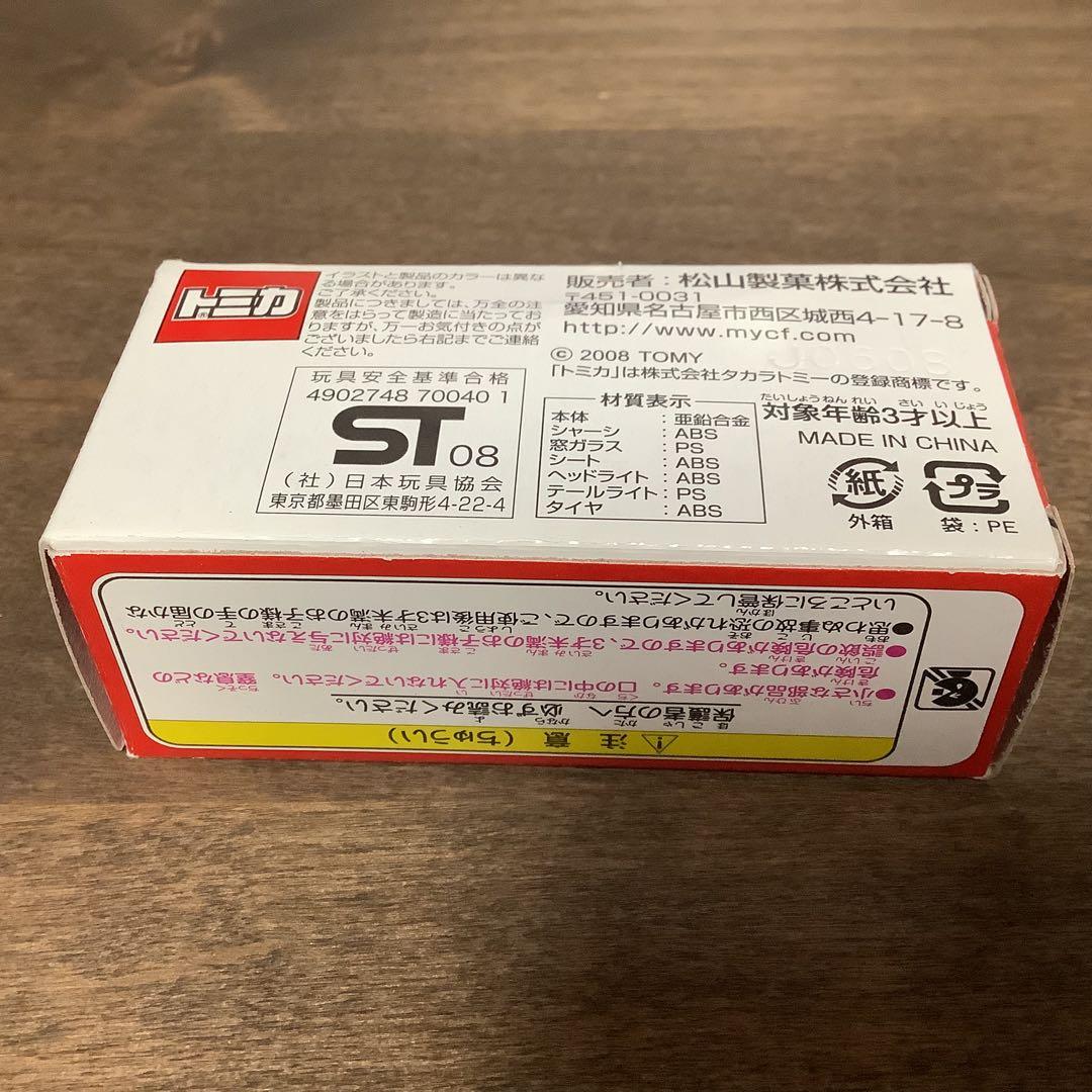 トミカ 32 トヨタ　クラウン　ダークブルー　松山製菓　レア B