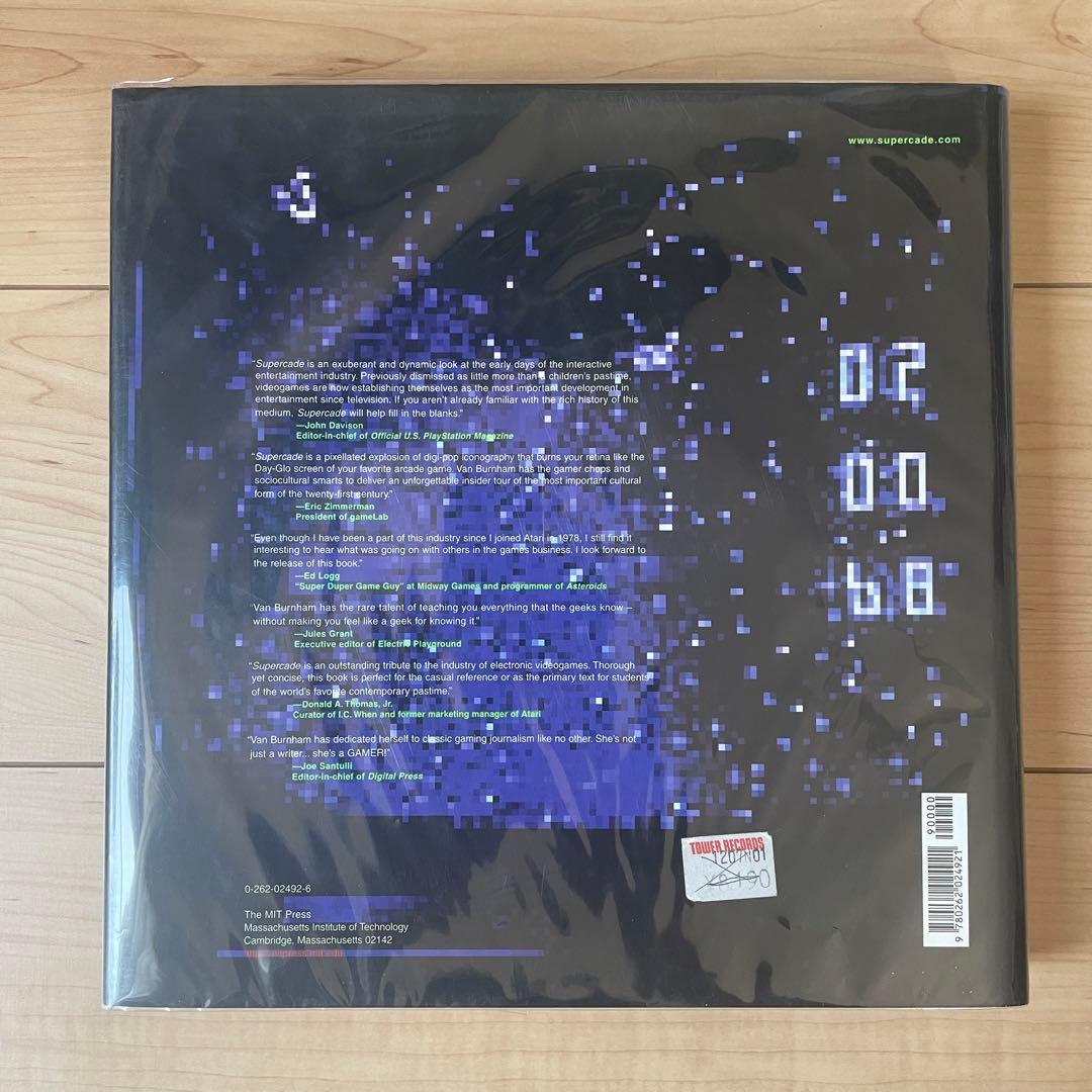 ビデオゲーム史 『Supercade 1971-1984』MIT Press