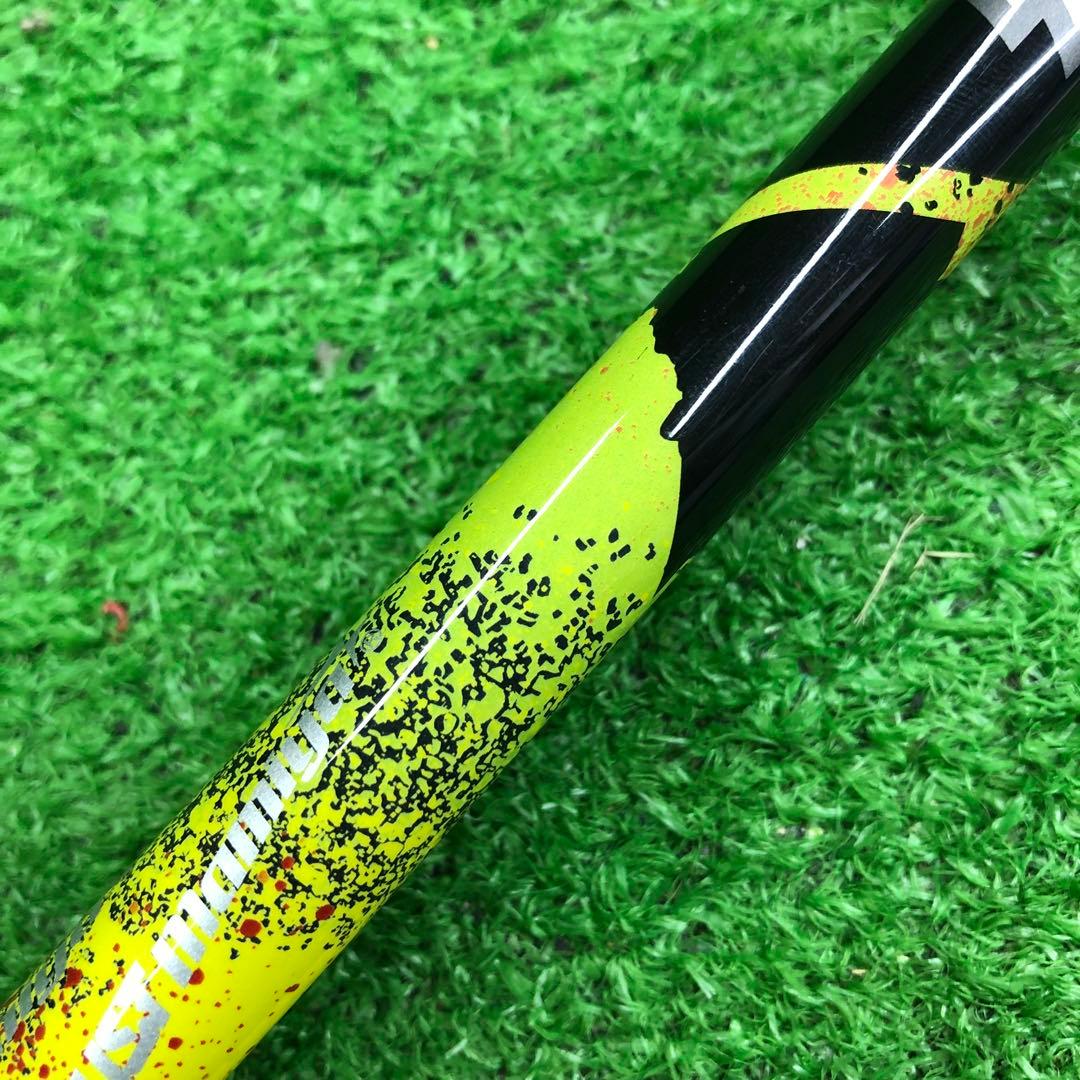Gsh-971TheATTAS シャフト単品 flex5Sタイトリストスリーブ付