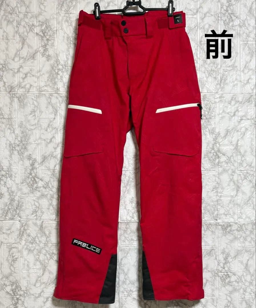 ♦︎良品♦︎ ファブリスFABLICE スキーウェア　スノボウェア　メンズ　L