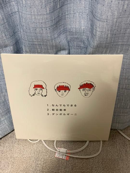 SUSHIBOYS GARI レコード