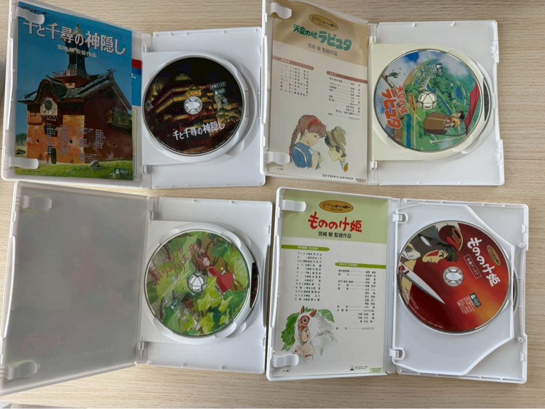 スタジオジブリ アニメ DVD セット