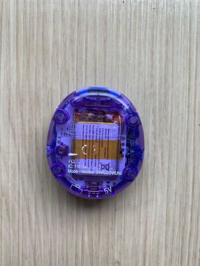 Tamagotchi Uni たまごっちUni ブルー
