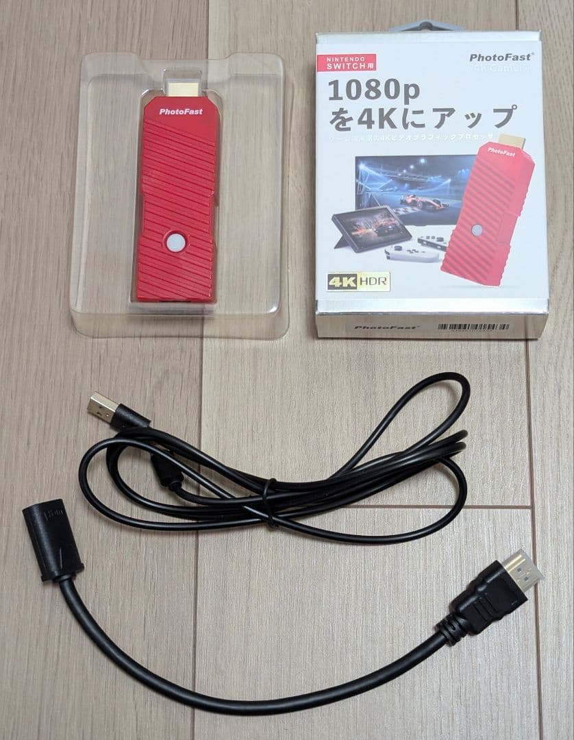 mClassic&4KGamer+&ダウンスケールHDMIセレクターセット