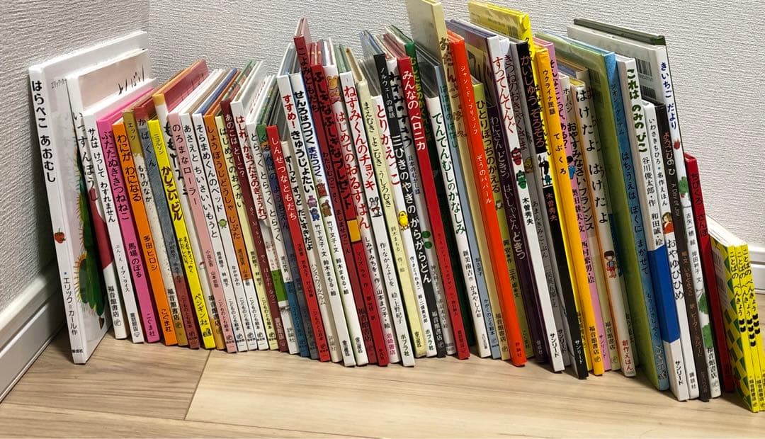 家庭保育園　絵本　まとめ売り