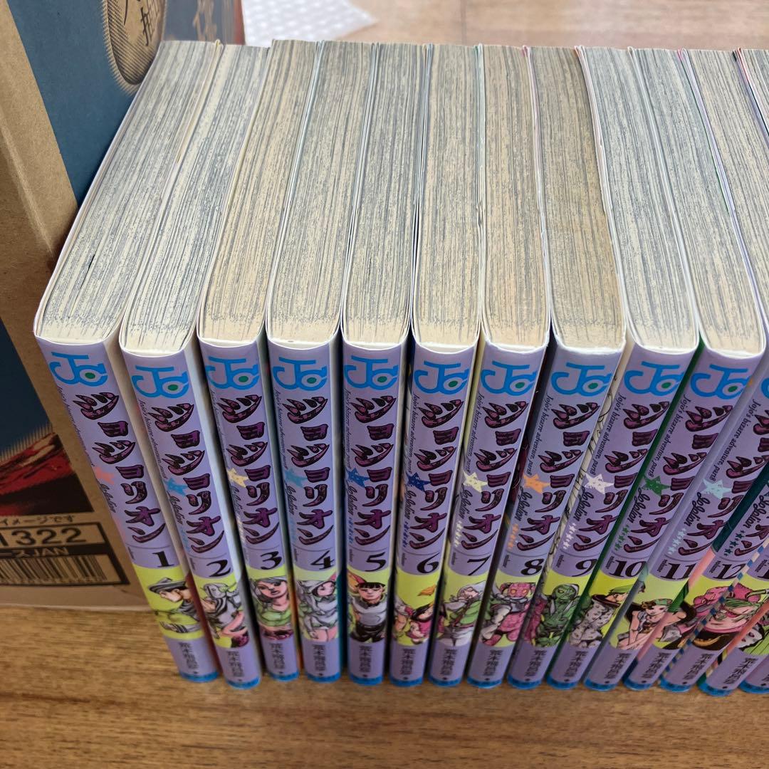 ジョジョリオン全27巻セット