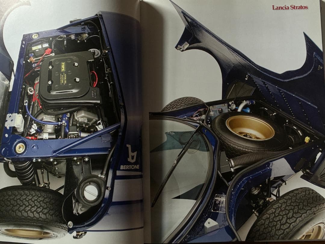 スーパーカー コンプリートファイル Vol.2 ランチア・ストラトス