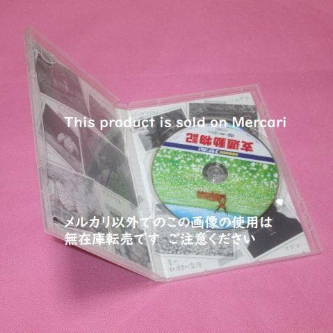 ゴールデンカムイ 23巻 アニメ DVD 同梱版