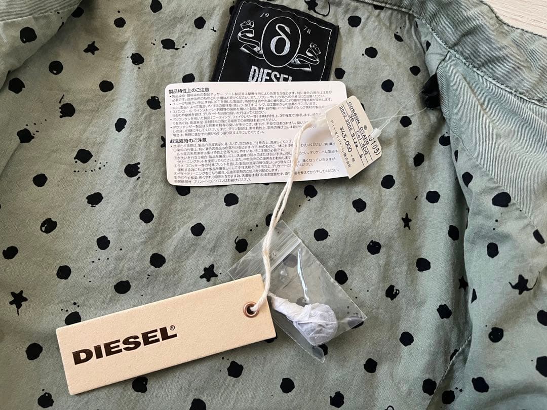値下げ ディーゼル DIESEL レディース ジャケット アウター