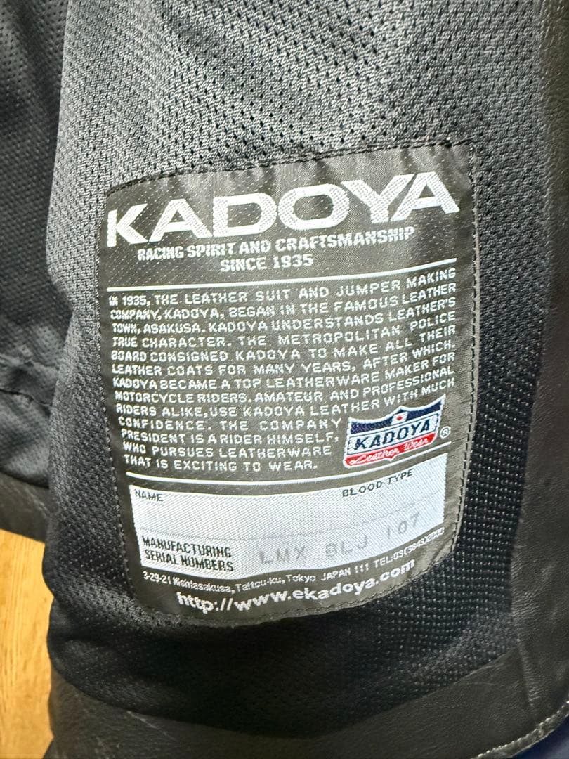 KADOYA BRAWLER JACKET カドヤ ライダース ジャケット