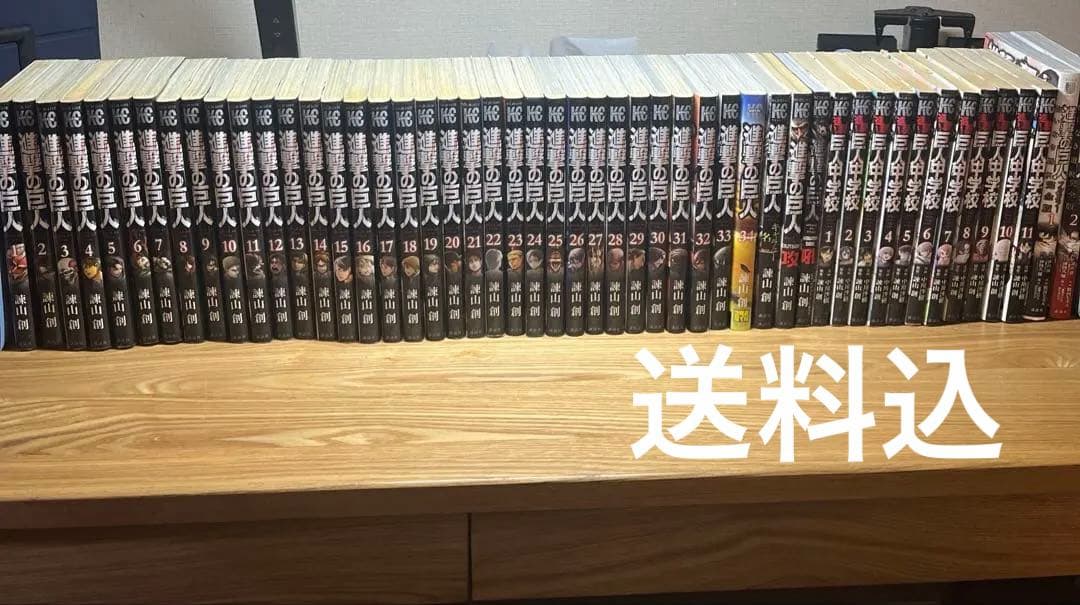 進撃の巨人、進撃！巨人中学校、進撃の巨人悔いなき選択フルカラー全巻セット＋おまけ