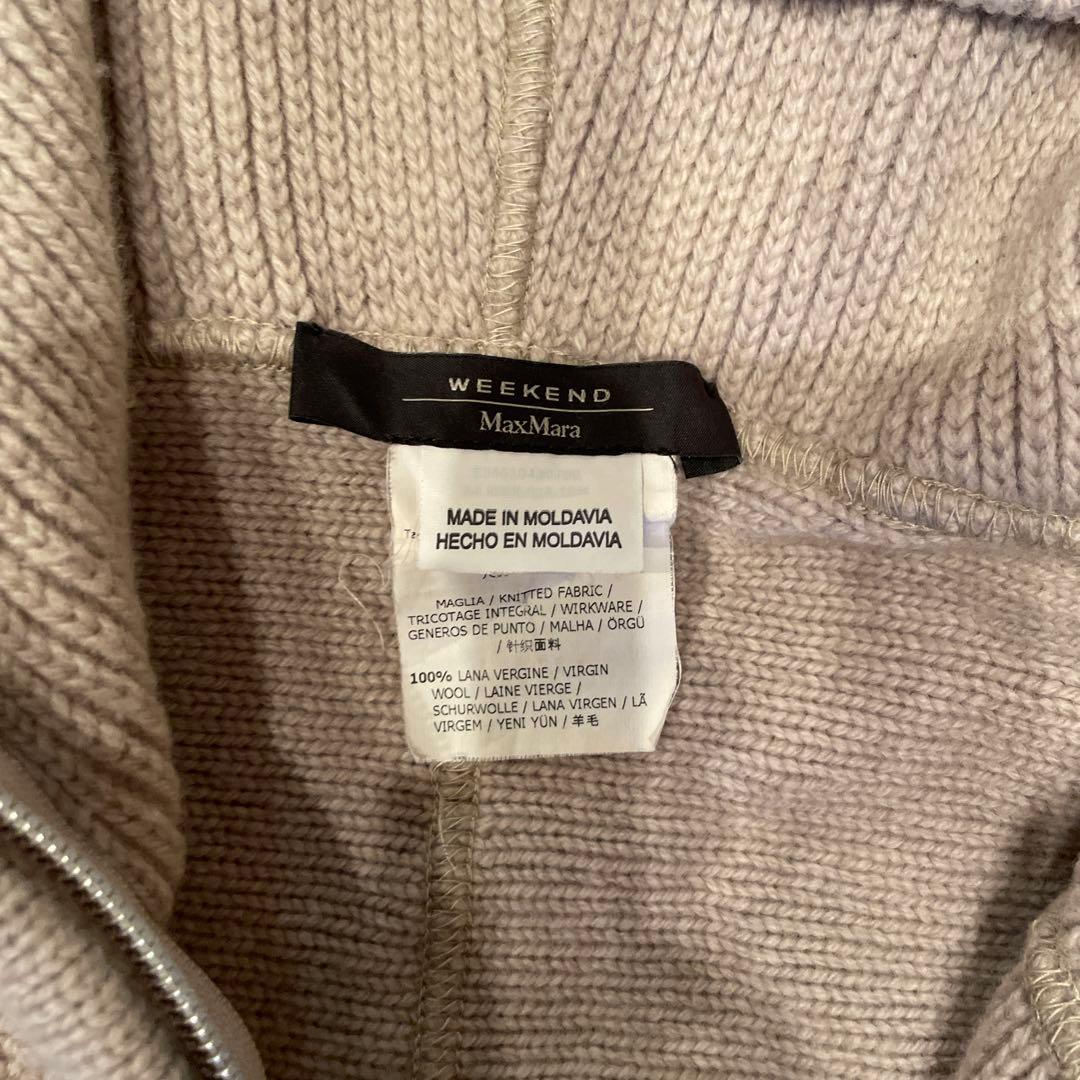 MaxMara フード付きウールパーカー