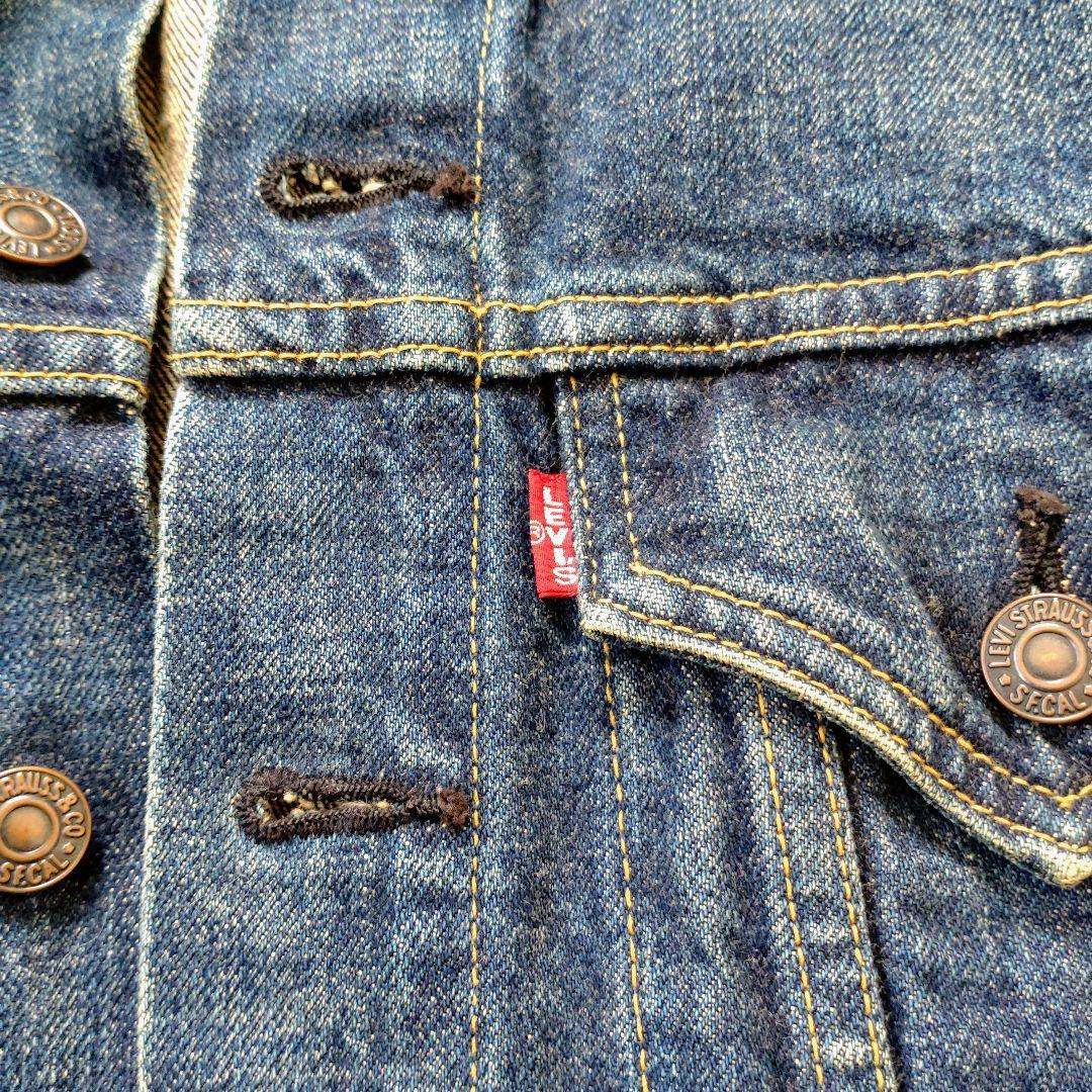 Levi's　復刻　リーバイス　デニムジャケット 71557　36サイズ
